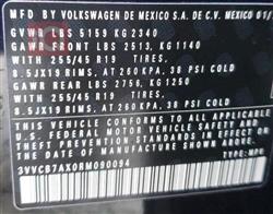 فولكسفاغن تيغوان